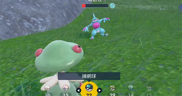 《寶可夢朱紫》毒骷蛙位置介紹