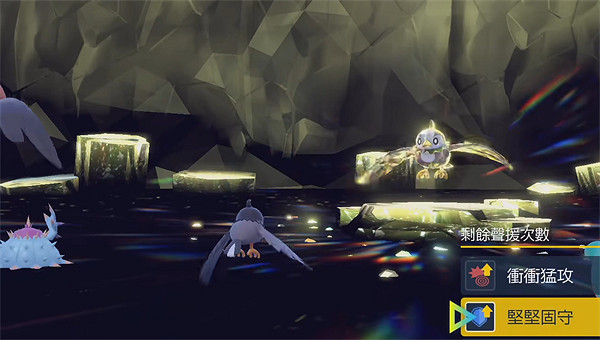 《寶可夢朱紫》太晶坑強度排行