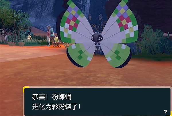 《寶可夢朱紫》粉蝶蛹捕捉位置 《寶可夢朱紫》粉蝶蛹捕捉位置