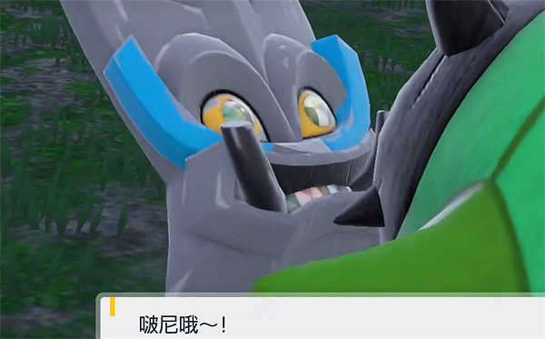 《寶可夢朱紫》厄鬼椏面具獲取地點