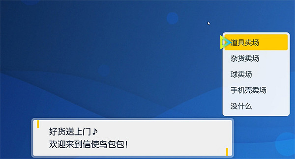 《寶可夢朱紫》進化石用途介紹