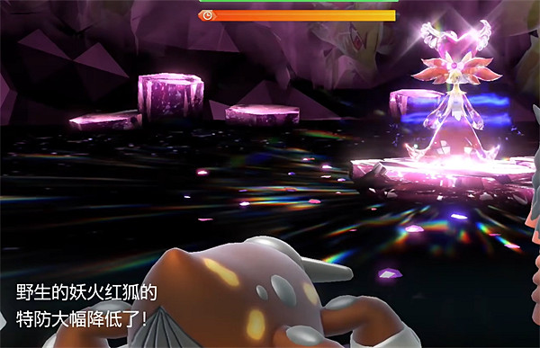 《寶可夢朱紫》七星妖火紅狐打法攻略