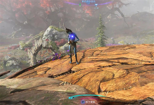 《阿凡達潘朵拉邊境》溫柔巨獸支線任務攻略 《阿凡達潘朵拉邊境》溫柔巨獸支線任務攻略