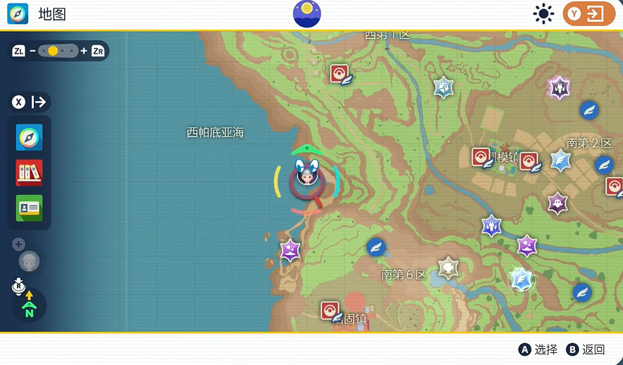 《寶可夢朱紫》哈克龍捕捉地點一覽