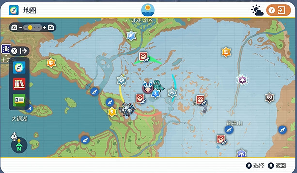 《寶可夢朱紫》雪童子捕獲位置介紹