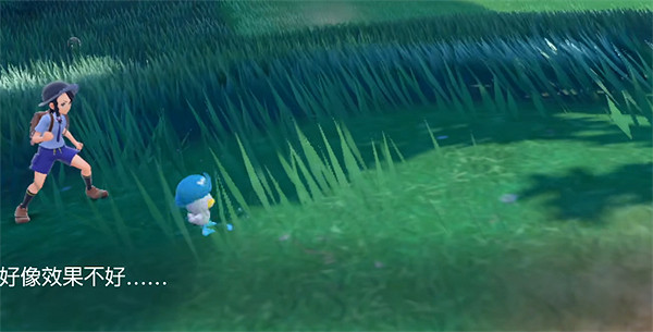 《寶可夢朱紫》新手寵物捕捉位置