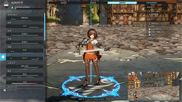 《碧藍幻想Versus: Rising》不簡單的升級之路