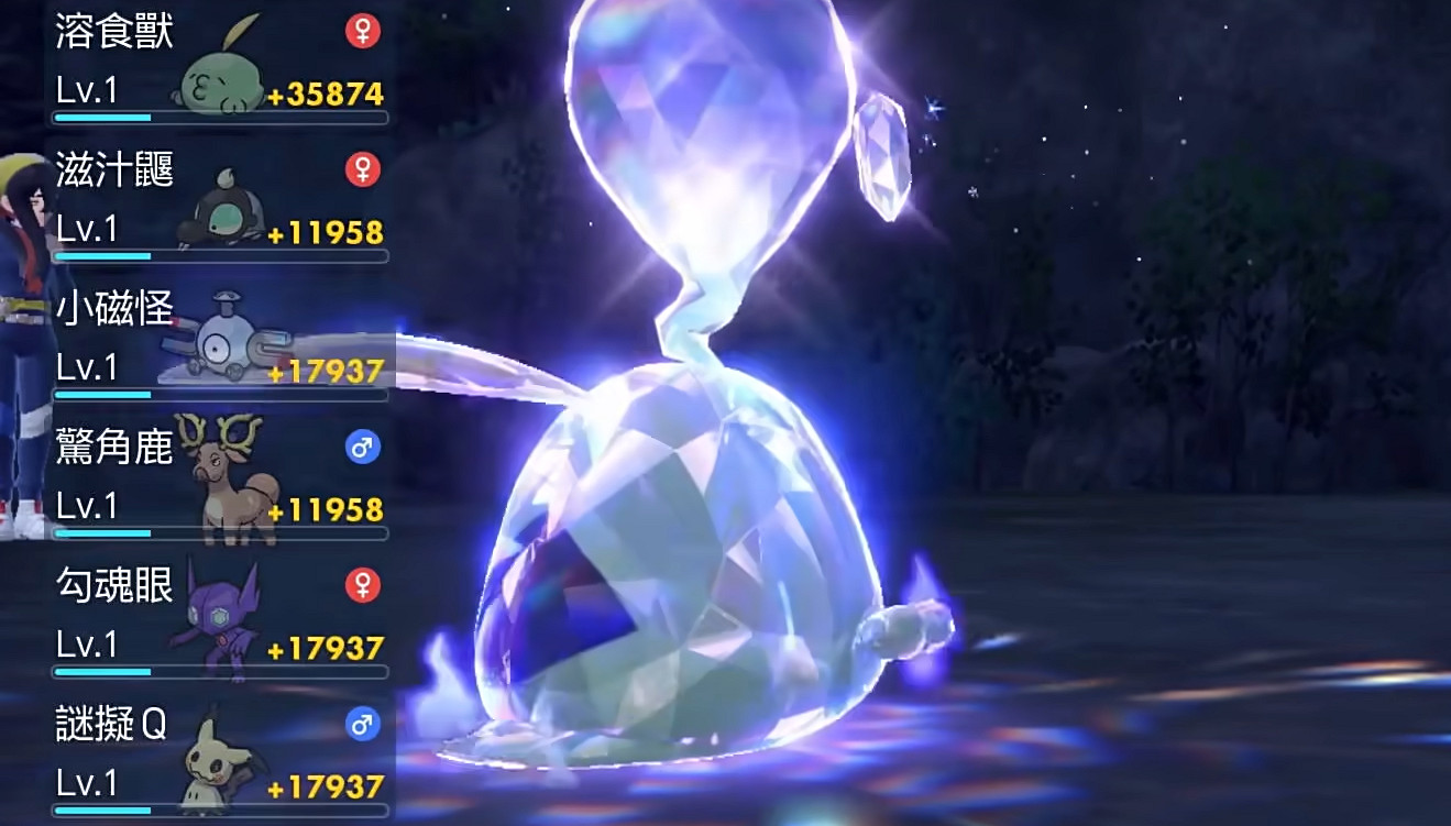 《寶可夢朱紫》一級寶可夢尋找方法