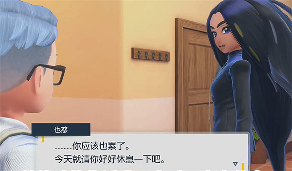 《寶可夢朱紫》校園大賽開啟方法 《寶可夢朱紫》校園大賽開啟方法
