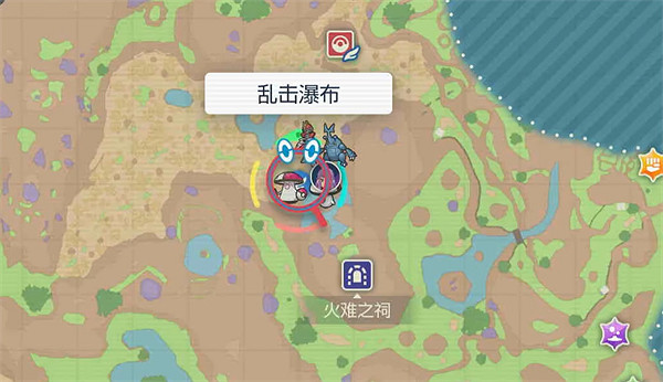 《寶可夢朱紫》攻擊努力值刷取地 《寶可夢朱紫》攻擊努力值刷取地