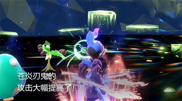 《寶可夢朱紫》六星太陽伊布打法攻略