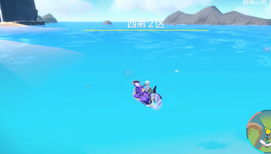 《寶可夢朱紫》大舌貝具體位置一覽 《寶可夢朱紫》大舌貝具體位置一覽