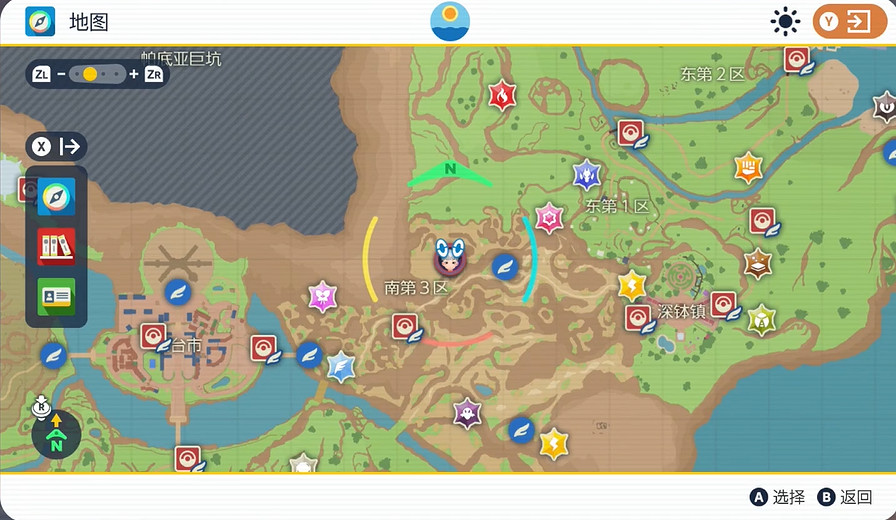 《寶可夢朱紫》小鍛匠捕獲位置介紹