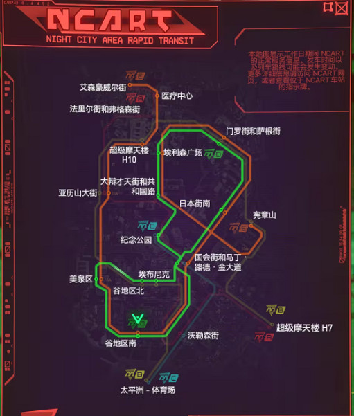 《電馭叛客2077》全地鐵線路一覽 《電馭叛客2077》全地鐵線路一覽