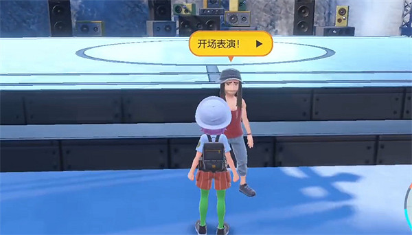 《寶可夢朱紫》幽靈系道館走法