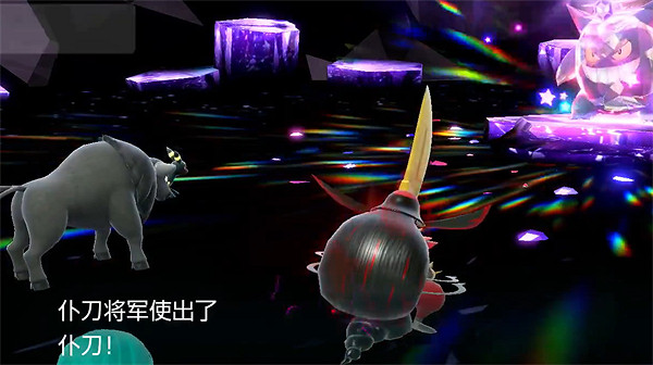 《寶可夢朱紫》5星超能耿鬼太晶戰打法 《寶可夢朱紫》5星超能耿鬼太晶戰打法