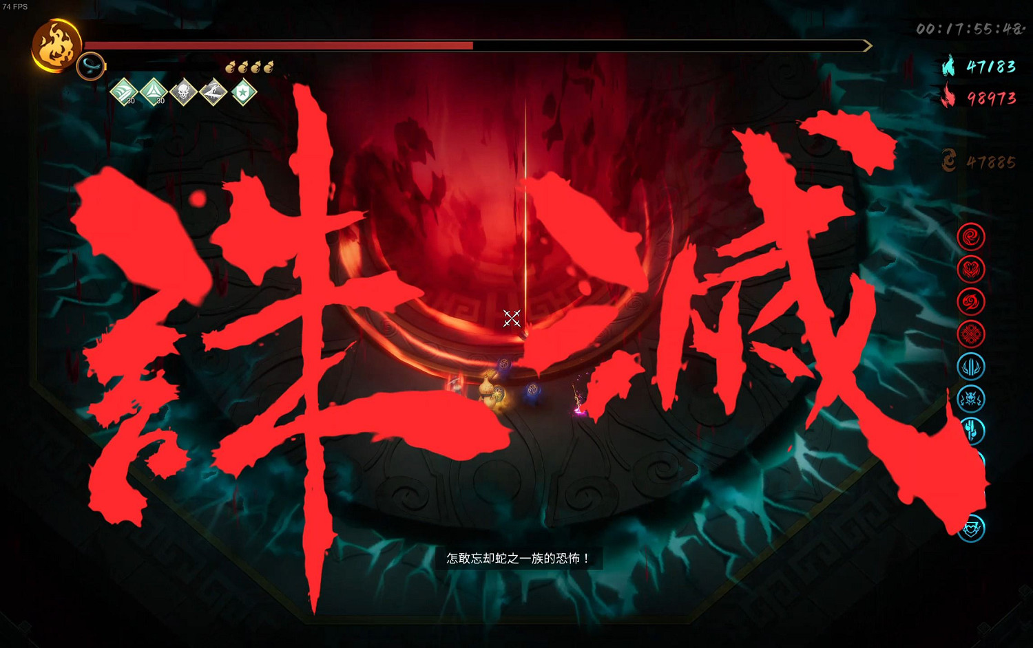 《暖雪》遠古寶庫作用介紹 《暖雪》遠古寶庫作用介紹