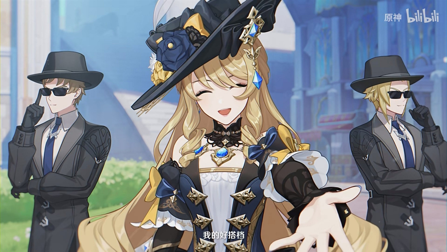 《原神》娜維婭角色PV正式公布：端莊優雅 熱情活潑！