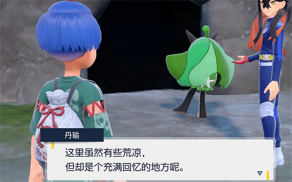 《寶可夢朱紫》厄詭椪獲取方式介紹 《寶可夢朱紫》厄詭椪獲取方式介紹