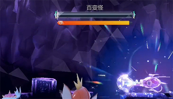 《寶可夢朱紫》百變怪太晶坑打法攻略 《寶可夢朱紫》百變怪太晶坑打法攻略