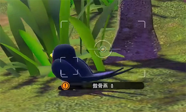 《寶可夢朱紫》隨樂拍介紹