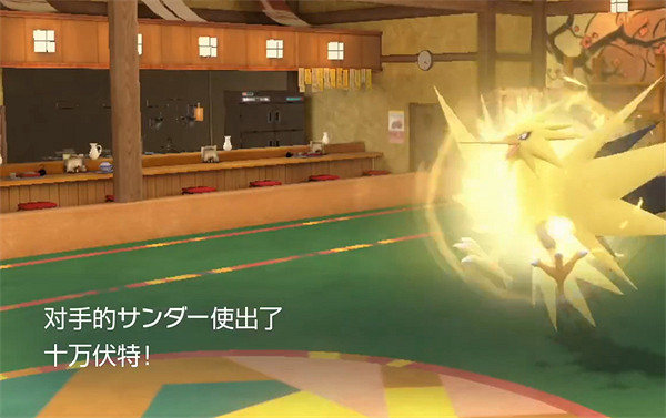 《寶可夢朱紫》打坑電系寶可夢推薦 《寶可夢朱紫》打坑電系寶可夢推薦