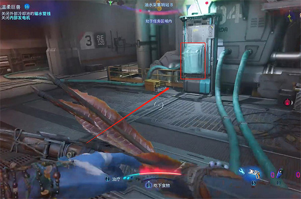 《阿凡達潘朵拉邊境》溫柔巨獸支線任務攻略 《阿凡達潘朵拉邊境》溫柔巨獸支線任務攻略