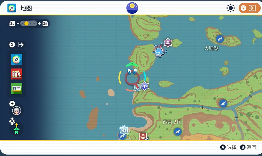 《寶可夢朱紫》毒澡龍抓捕地點介紹