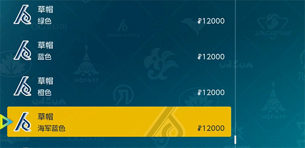 《寶可夢朱紫》最美裝扮獲取方法 《寶可夢朱紫》最美裝扮獲取方法