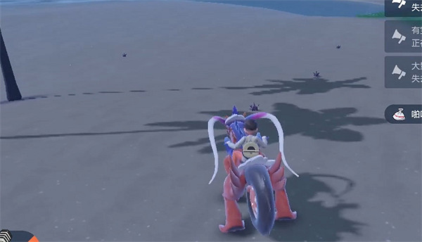 《寶可夢朱紫》啪擦海膽捕捉位置