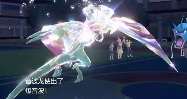 《寶可夢朱紫》音波龍屬性克制介紹