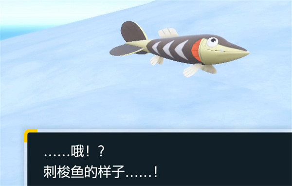 《寶可夢朱紫》前期水系精靈使用推薦