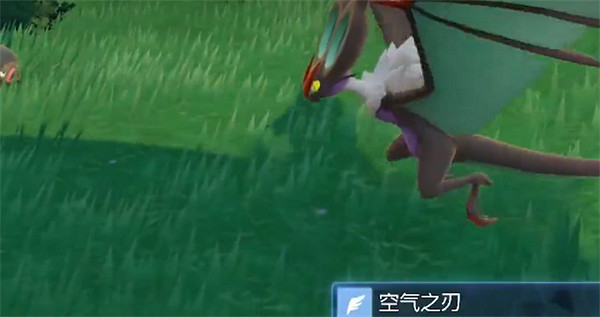 《寶可夢朱紫》小智隊組隊介紹