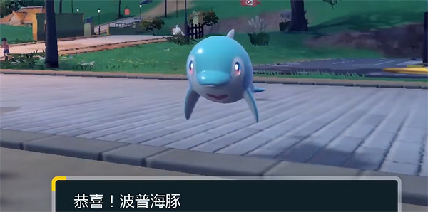 《寶可夢朱紫》特殊進化方式匯總