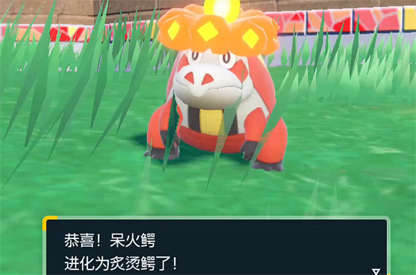 《寶可夢朱紫》骨紋巨聲鱷進化鏈介紹 《寶可夢朱紫》骨紋巨聲鱷進化鏈介紹