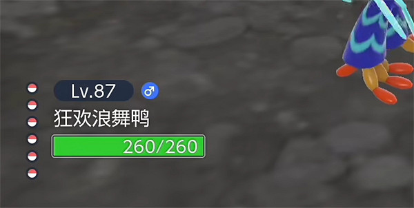 《寶可夢朱紫》等級查看方法 《寶可夢朱紫》等級查看方法