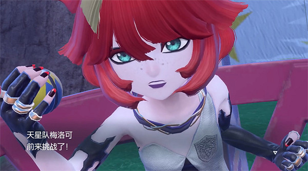 《寶可夢朱紫》互動NPC介紹 《寶可夢朱紫》互動NPC介紹