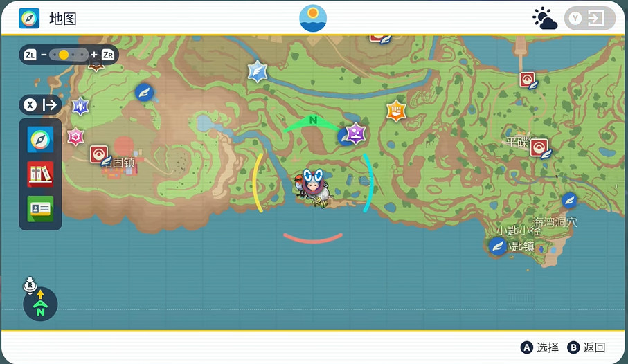 《寶可夢朱紫》迷布莉姆捕獲位置介紹