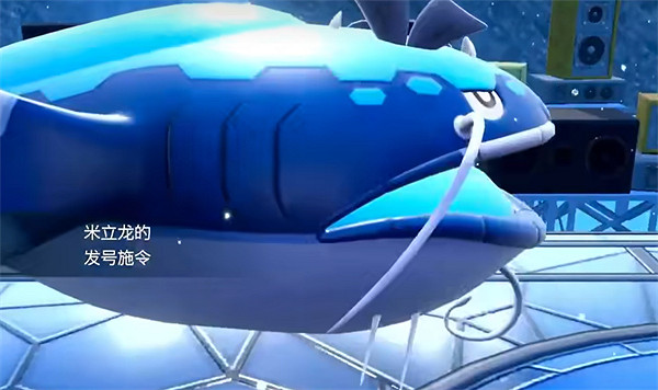 《寶可夢朱紫》強力水系寶可夢介紹