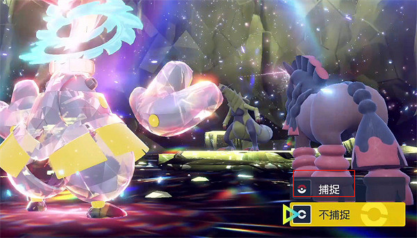 《寶可夢朱紫》雙斧戰龍太晶戰打法攻略