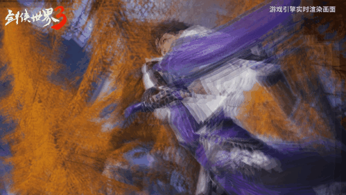 刀斬山河！《劍俠世界3》新門派霸刀技能實機首曝