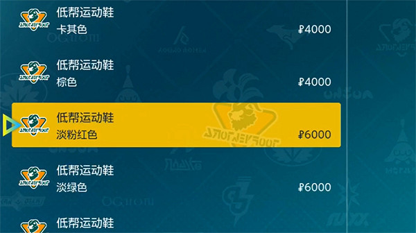 《寶可夢朱紫》最美裝扮獲取方法 《寶可夢朱紫》最美裝扮獲取方法