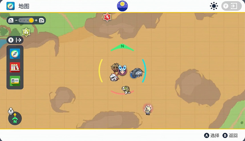 《寶可夢朱紫》納噬草獲取攻略