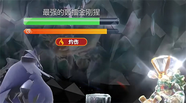 《寶可夢朱紫》八代禦三家獲取方式