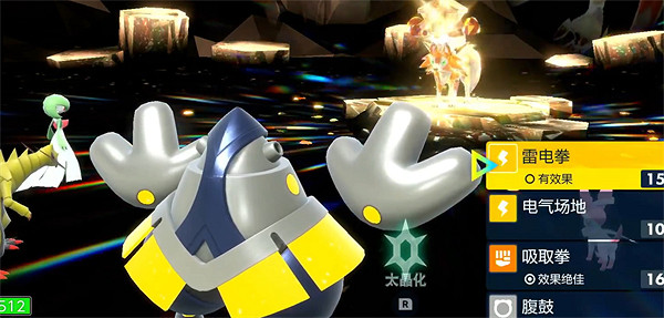 《寶可夢朱紫》太晶鬃岩狼人打法介紹 《寶可夢朱紫》太晶鬃岩狼人打法介紹