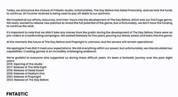 年度最爛遊戲誕生！上線4天差評如潮，開發商跑路