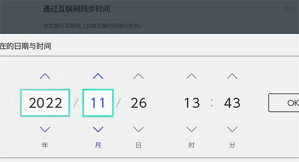 《寶可夢朱紫》刷新介紹