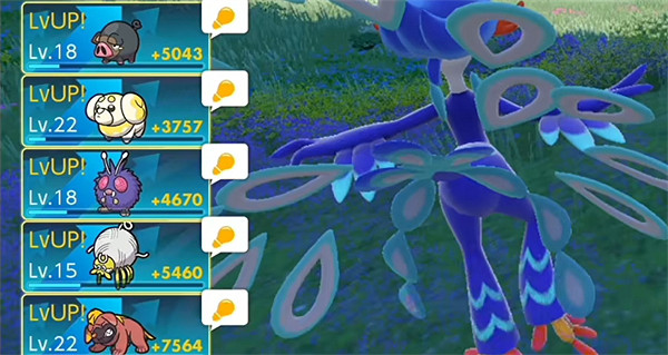 《寶可夢朱紫》神獸練級地點