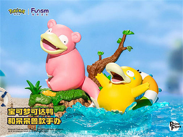 《寶可夢朱紫》限定公仔購買介紹