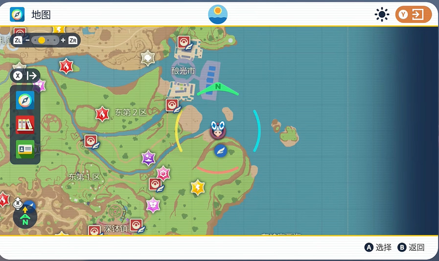 《寶可夢朱紫》好壞星捕獲位置介紹